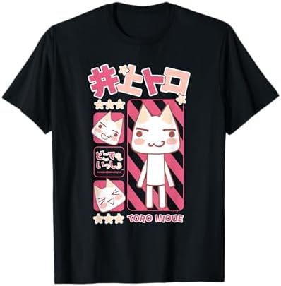 Amazon.com: Kawaii Cutecore Mezzo Piano Jojifuku Fashioned T-Shirt
